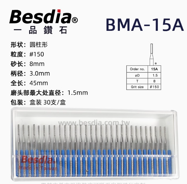 besdia bma 15a