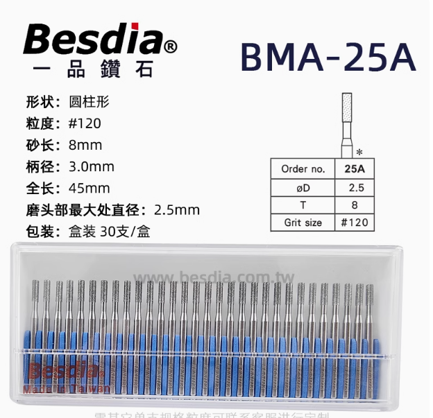 besdia bma 25a