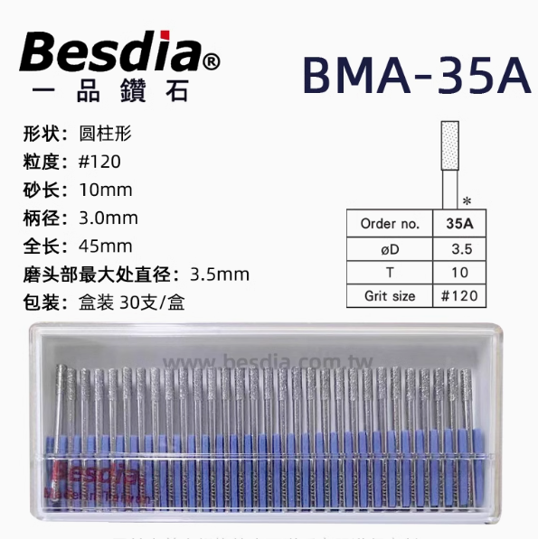 besdia bma 35a