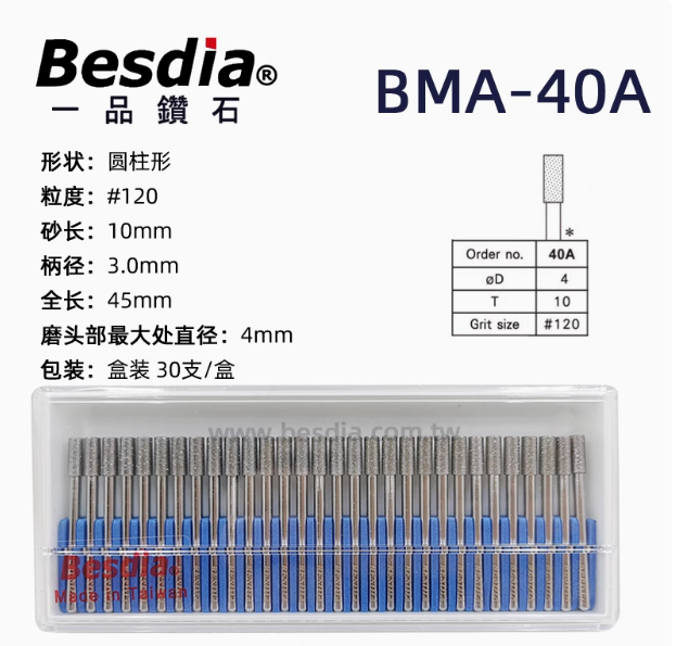 besdia bma 40a