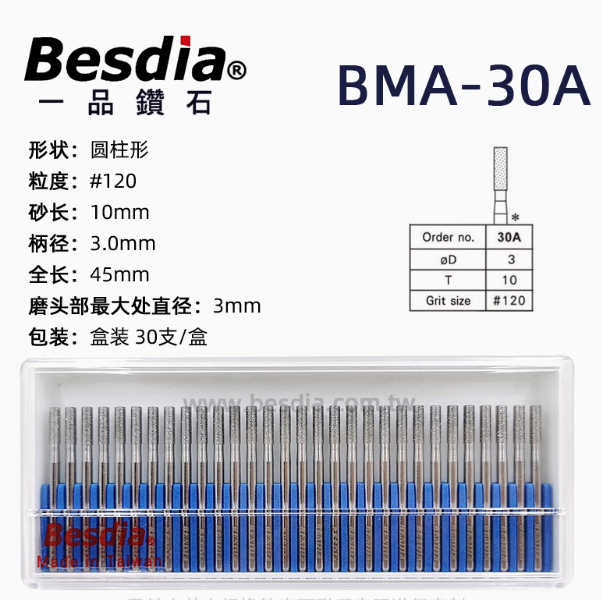 besdia bma 30a