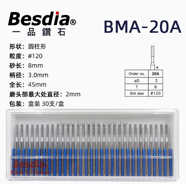 besida bma 20a