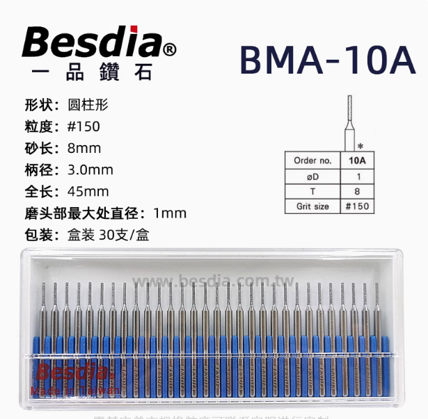 besdia bma 10a