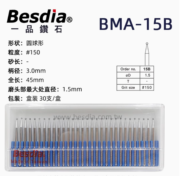 besdia bma 15b