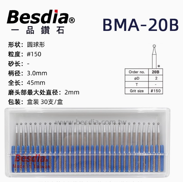 besdia bma 20b