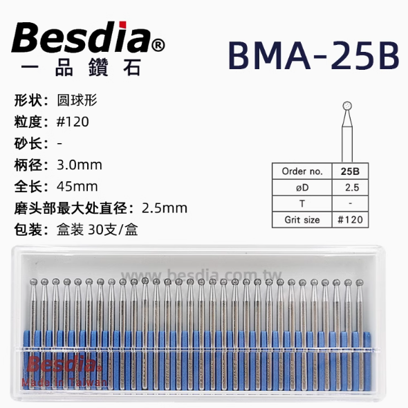 besdia bma 25b