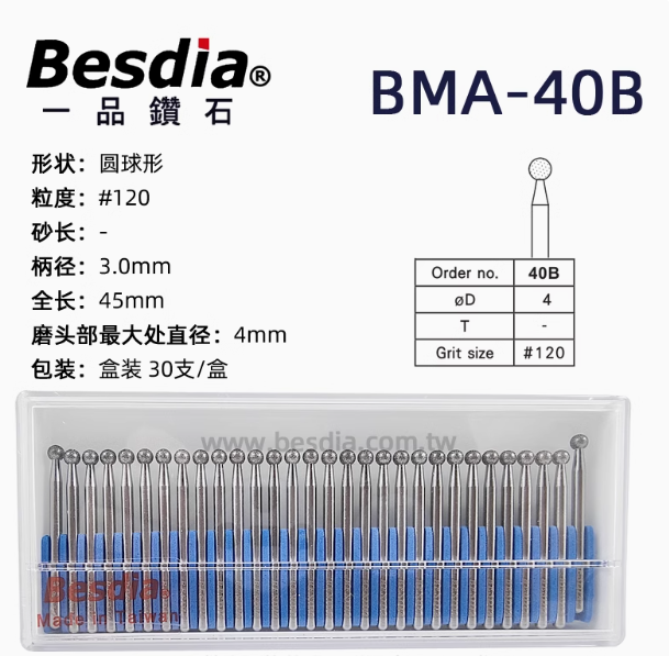 besdia bma 40b