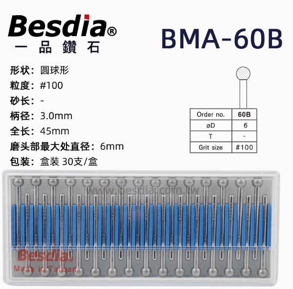 besdia bma 60b