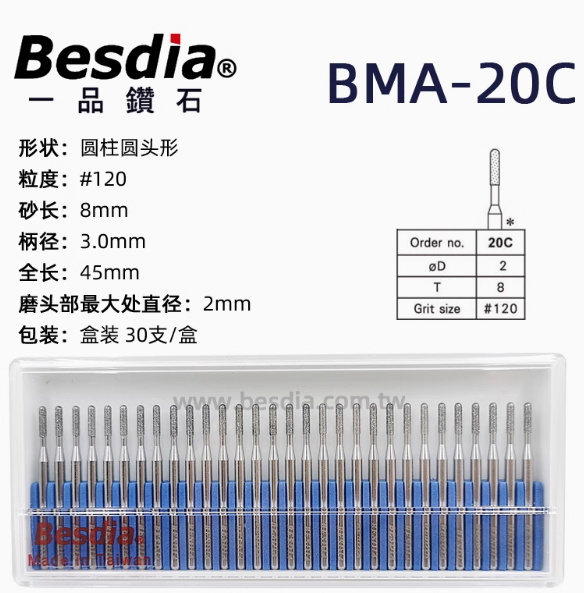 besdia bma 20c