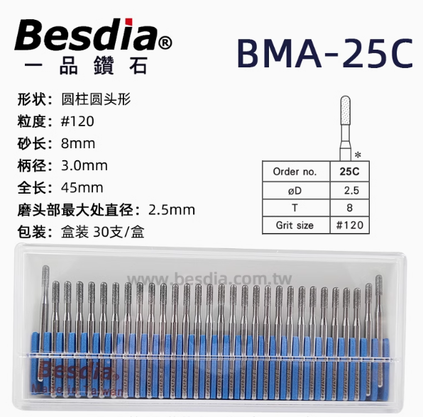 besdia bma 25c