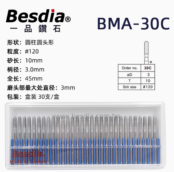 besdia bma 30c