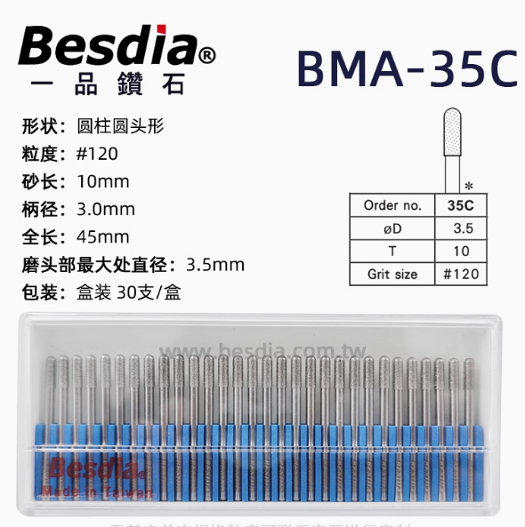 besdia bma 35c