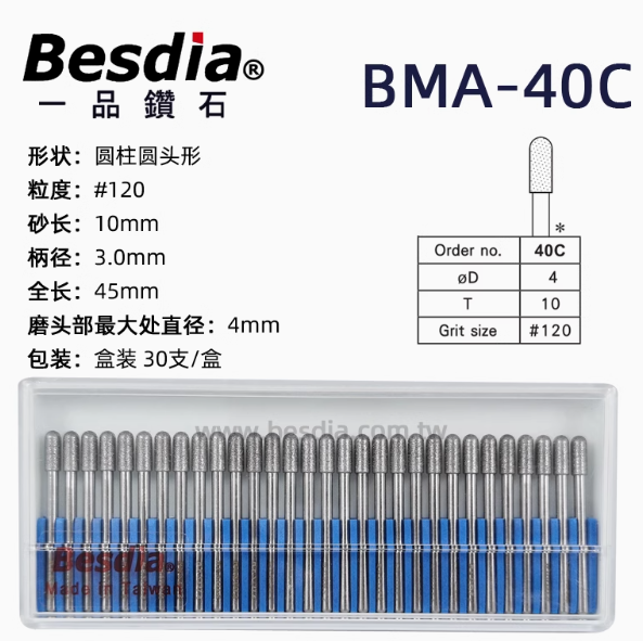 besdia bma 40c