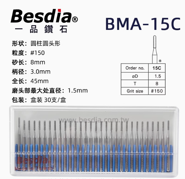 (BESDIA TAIWAN) Bộ dũa mài kim cương Besdia Đài Loan BMA 10C,BMA 15C,BMA 20C,BMA 25C,BMA 30C,BMA 35C,BMA 40C,BMA 50C – 30 Chi tiết/ Hộp