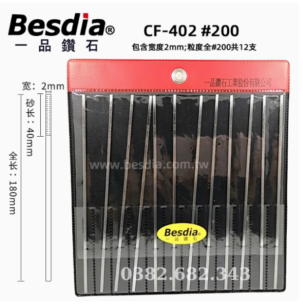 besdia-taiwan-bo-dua-mai-kim-cuong-det-besdia-dai-loan-cf402-140-200-400-600-12-chi-tiettui-1