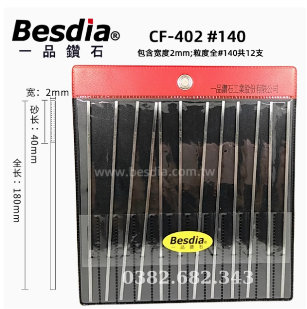 besdia-taiwan-bo-dua-mai-kim-cuong-det-besdia-dai-loan-cf402-140-200-400-600-12-chi-tiettui-2