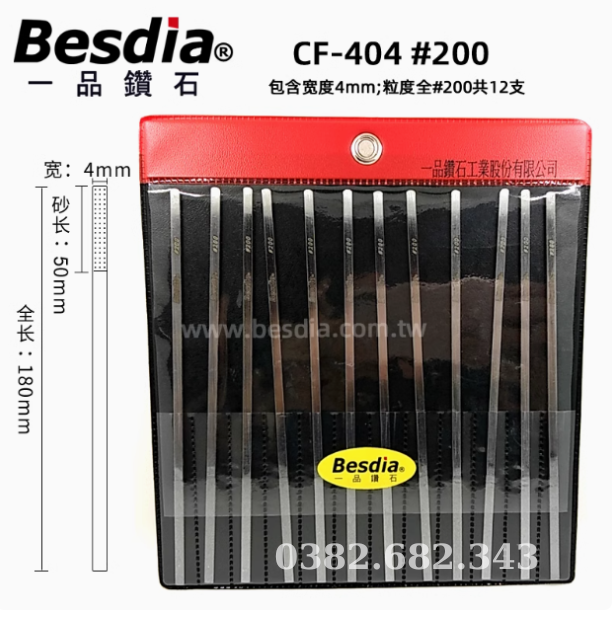 besdia-taiwan-bo-dua-mai-kim-cuong-det-besdia-dai-loan-cf404-140-200-400-600-12-chi-tiettui-1