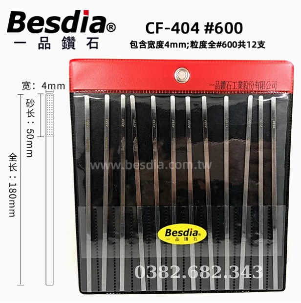 besdia-taiwan-bo-dua-mai-kim-cuong-det-besdia-dai-loan-cf404-140-200-400-600-12-chi-tiettui-2