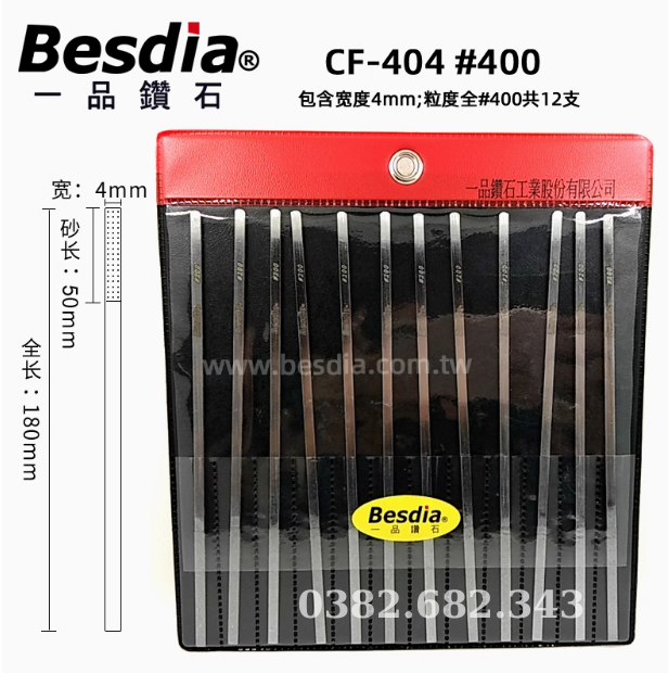 besdia-taiwan-bo-dua-mai-kim-cuong-det-besdia-dai-loan-cf404-140-200-400-600-12-chi-tiettui-4