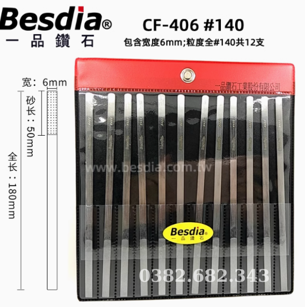 besdia cf 406 1