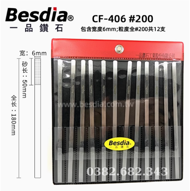 (BESDIA TAIWAN) Bộ dũa mài kim cương dẹt Besdia Đài Loan  CF-406 #140, #200, #400, #600 – 12 Chi tiết/túi