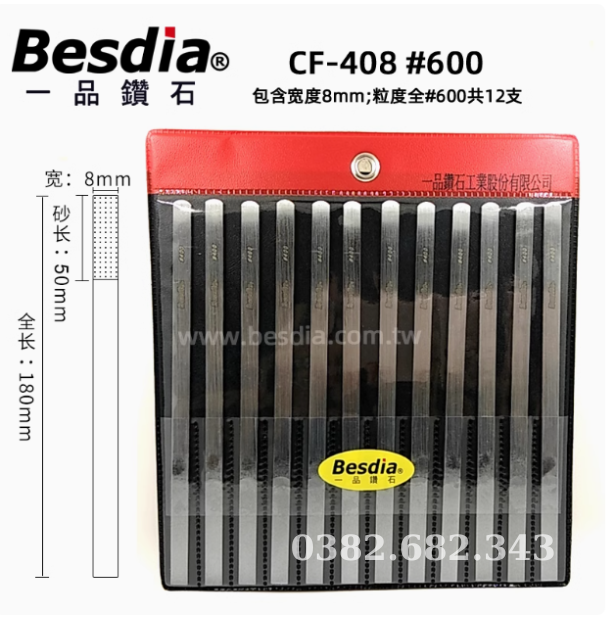 besdia cf 408 2