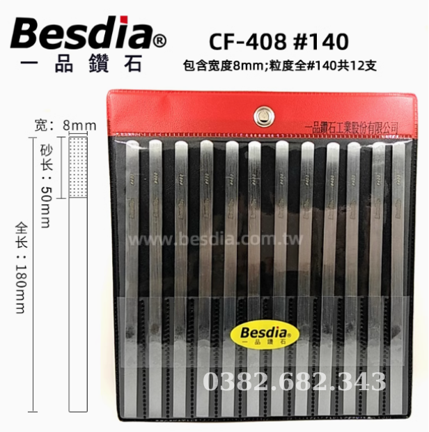 besdia cf 408 3