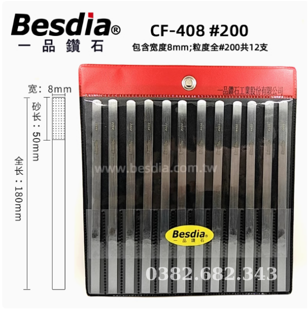 besdia cf 408 4